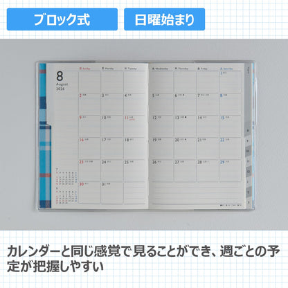Takahashi Shoten 2026 Edition Planner with Monthly Layout