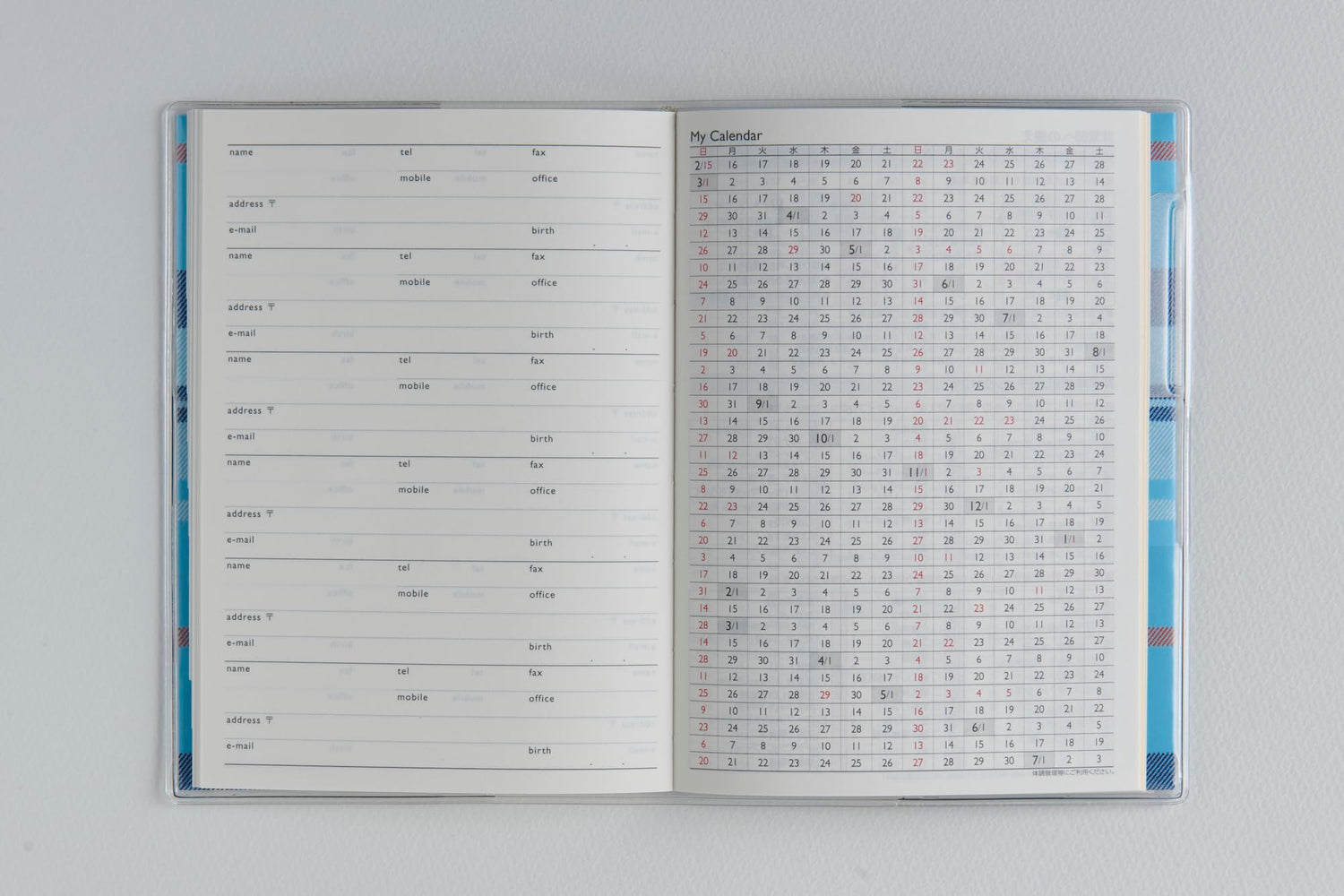 Takahashi Shoten 2026 Edition Planner with Monthly Layout