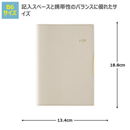 JMAM B6 Monthly Planner 2026 - Ivory, Red &amp; Lavender Pink Options