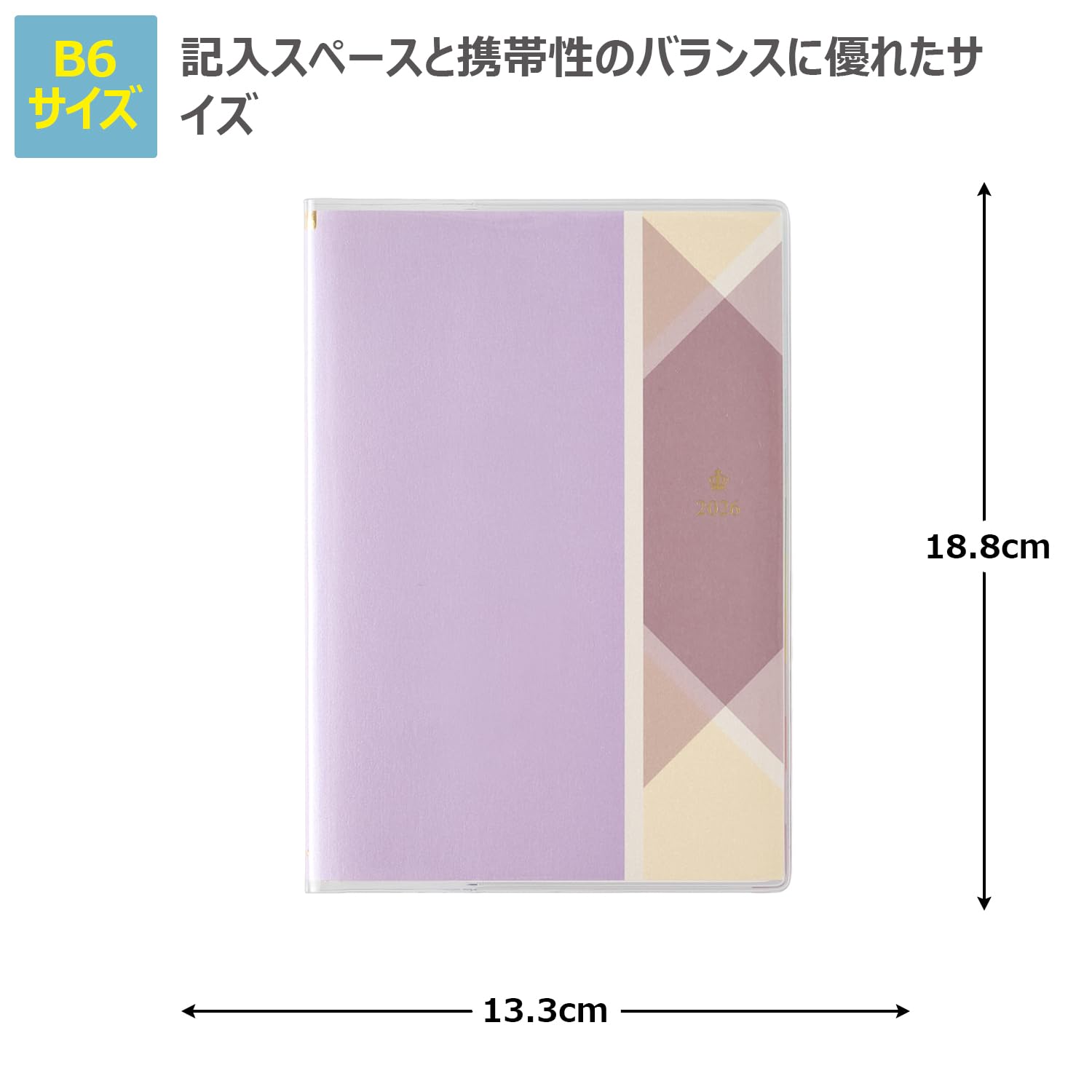 Nihon Noryoku Kyokai Weekly B6-i Planner with Vertical, Left, Block, and Memo Options