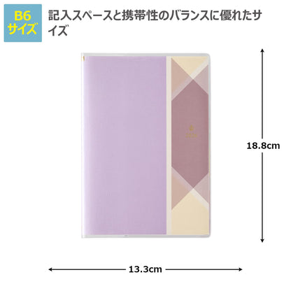 Nihon Noryoku Kyokai Weekly B6-i Planner with Vertical, Left, Block, and Memo Options