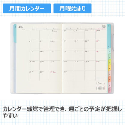 Nihon Noryoku Kyokai Weekly B6-i Planner with Vertical, Left, Block, and Memo Options