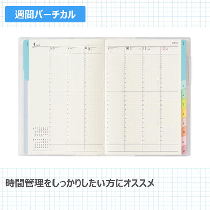 Nihon Noryoku Kyokai Weekly B6-i Planner with Vertical, Left, Block, and Memo Options