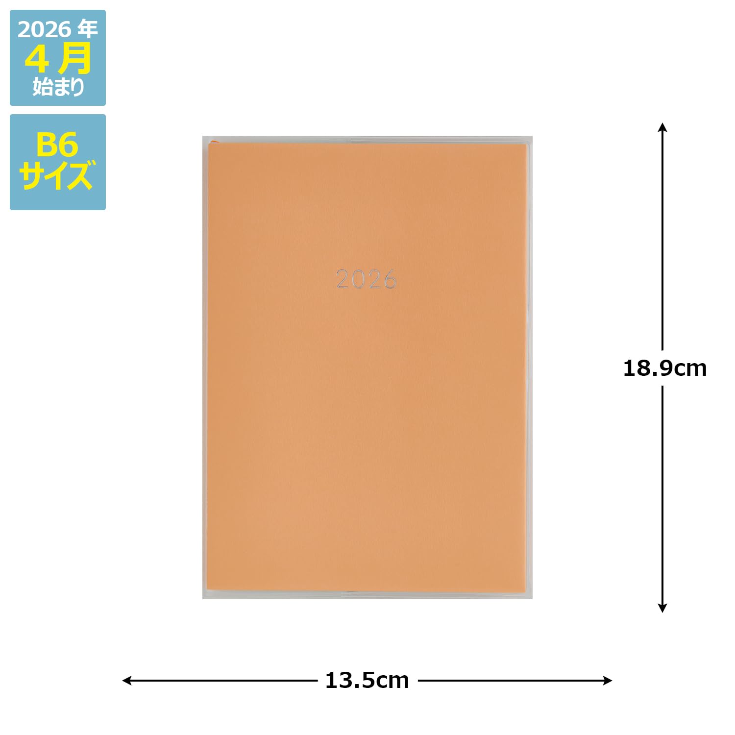 Takahashi Shoten 2026 Weekly &amp; Monthly Planners with Various Start Dates