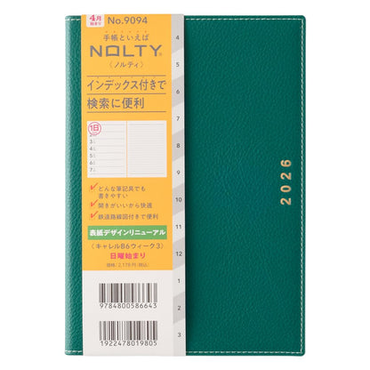 JMAM NOLTY B6 Weekly Planner with Monthly Calendar &amp; Memo Options