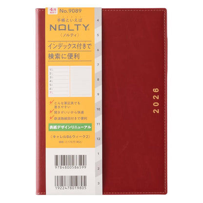 JMAM NOLTY B6 Weekly Planner with Monthly Calendar &amp; Memo Options