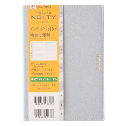 JMAM NOLTY B6 Weekly Planner with Monthly Calendar &amp; Memo Options