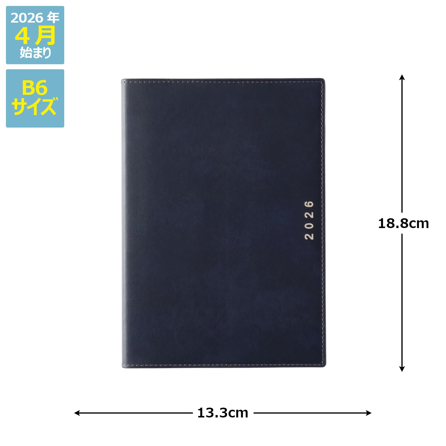 JMAM NOLTY B6 Weekly Planner with Monthly Calendar &amp; Memo Options