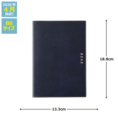 JMAM NOLTY B6 Weekly Planner with Monthly Calendar &amp; Memo Options