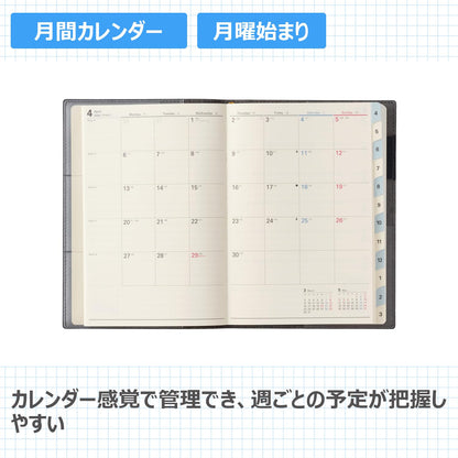 JMAM NOLTY B6 Weekly Planner with Monthly Calendar &amp; Memo Options