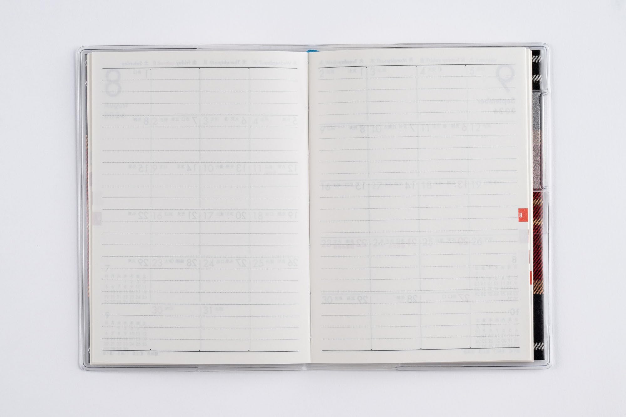 Takahashi Shoten Planner 2026 B7 Monthly Check Design