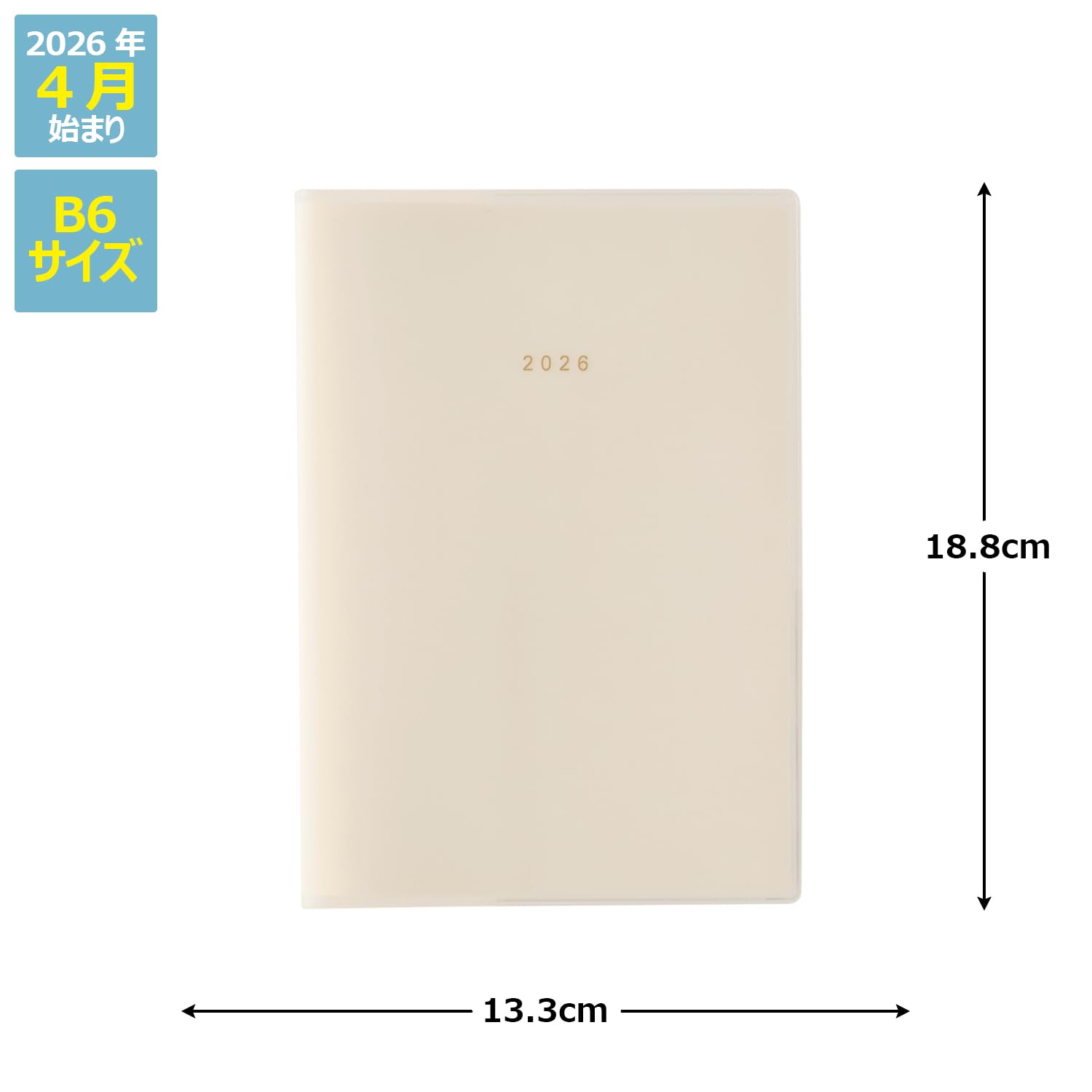 NOLTY 2026 B6 Monthly Planner with Sunday and Monday Start Options