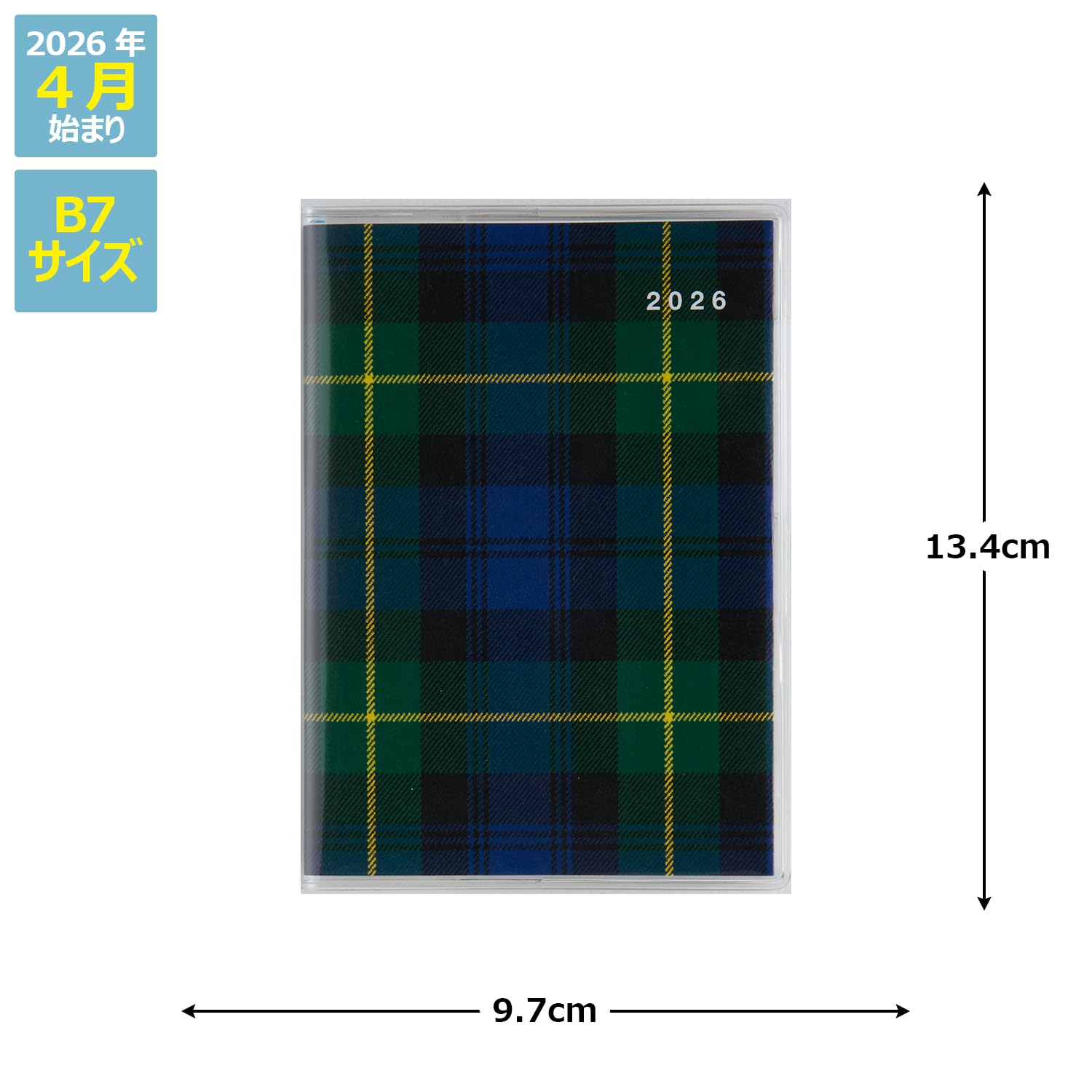 Takahashi Shoten 2026 Planner &amp; Petit Clair Monthly Layout