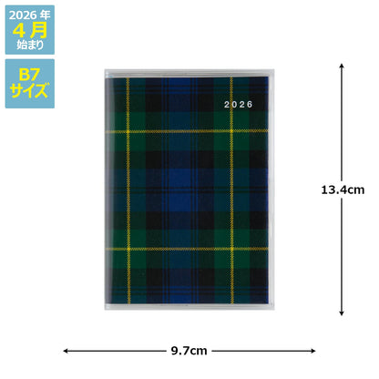 Takahashi Shoten 2026 Planner &amp; Petit Clair Monthly Layout