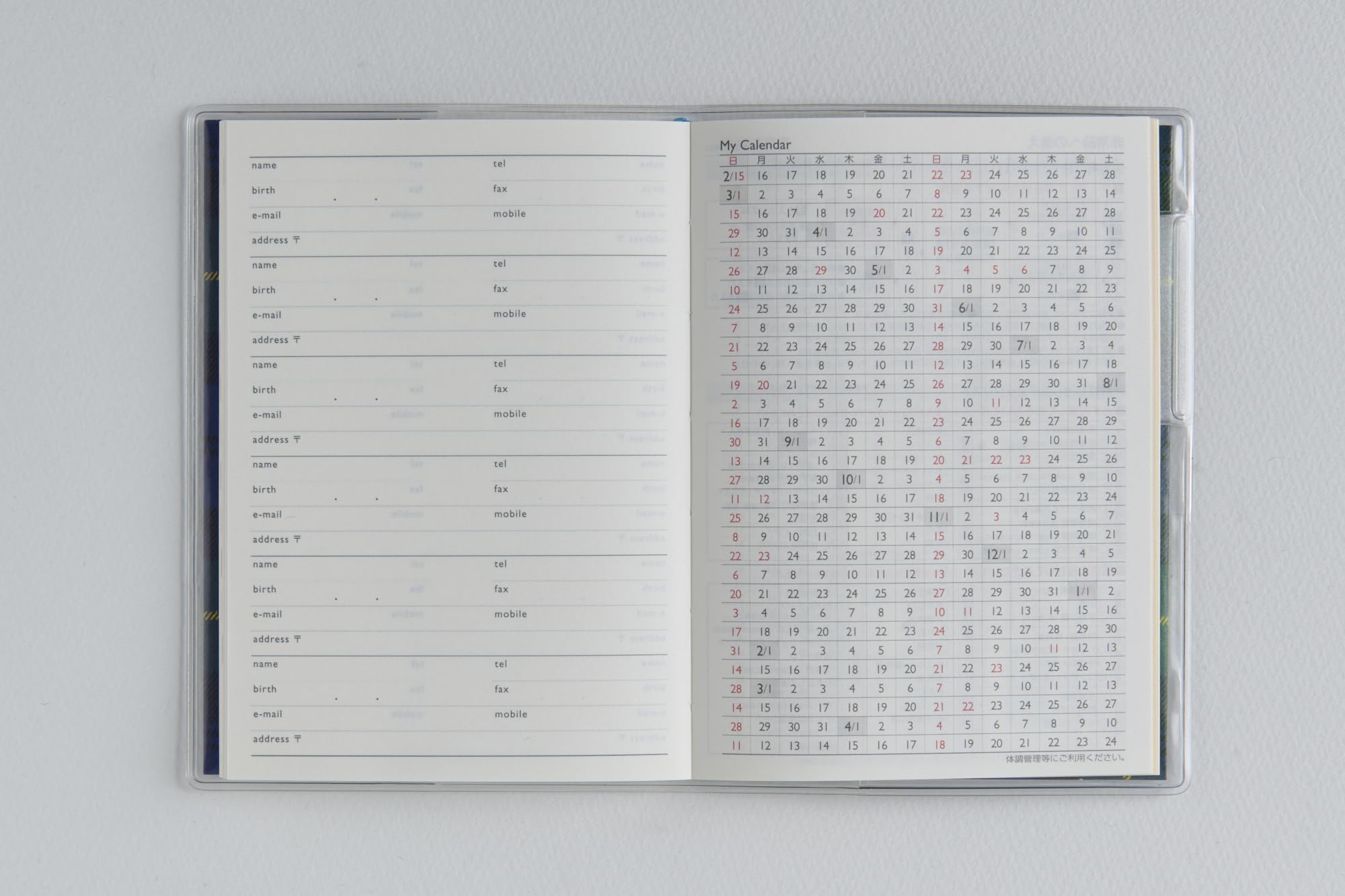Takahashi Shoten 2026 Planner &amp; Petit Clair Monthly Layout