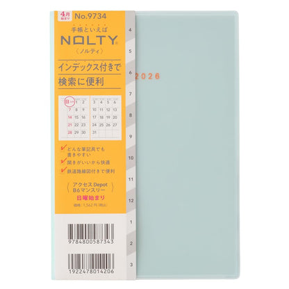 NOLTY 2026 B6 Monthly Planner with Sunday and Monday Start Options