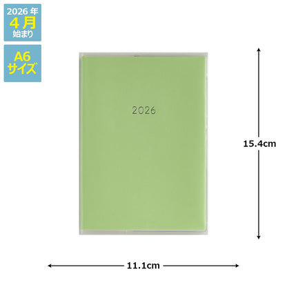 Takahashi Shoten Mia Claire Coquette Weekly Planner 2026 Edition