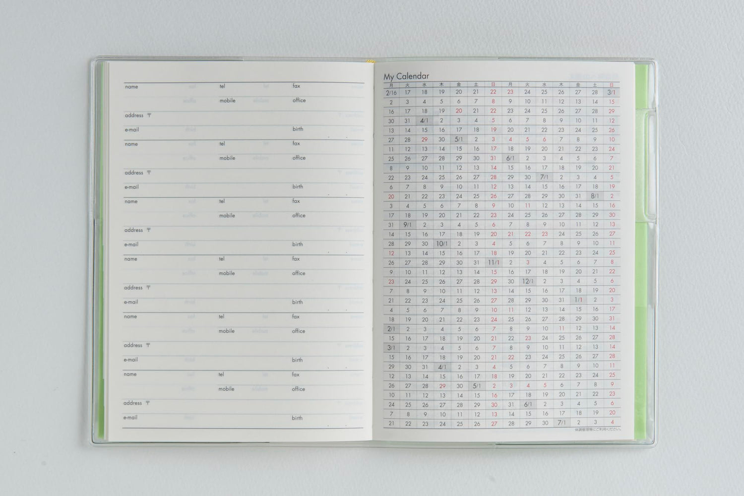 Takahashi Shoten Mia Claire Coquette Weekly Planner 2026 Edition