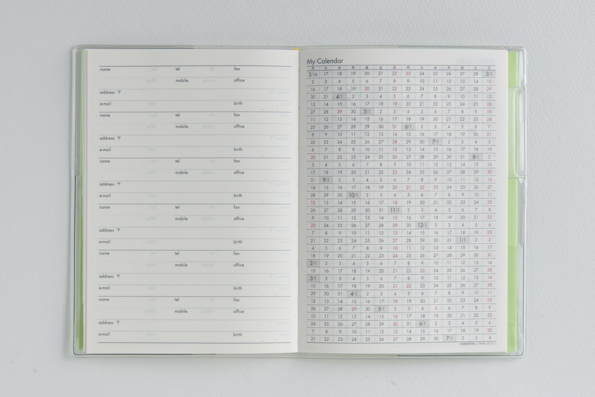 Takahashi Shoten Mia Claire Coquette Weekly Planner 2026 Edition