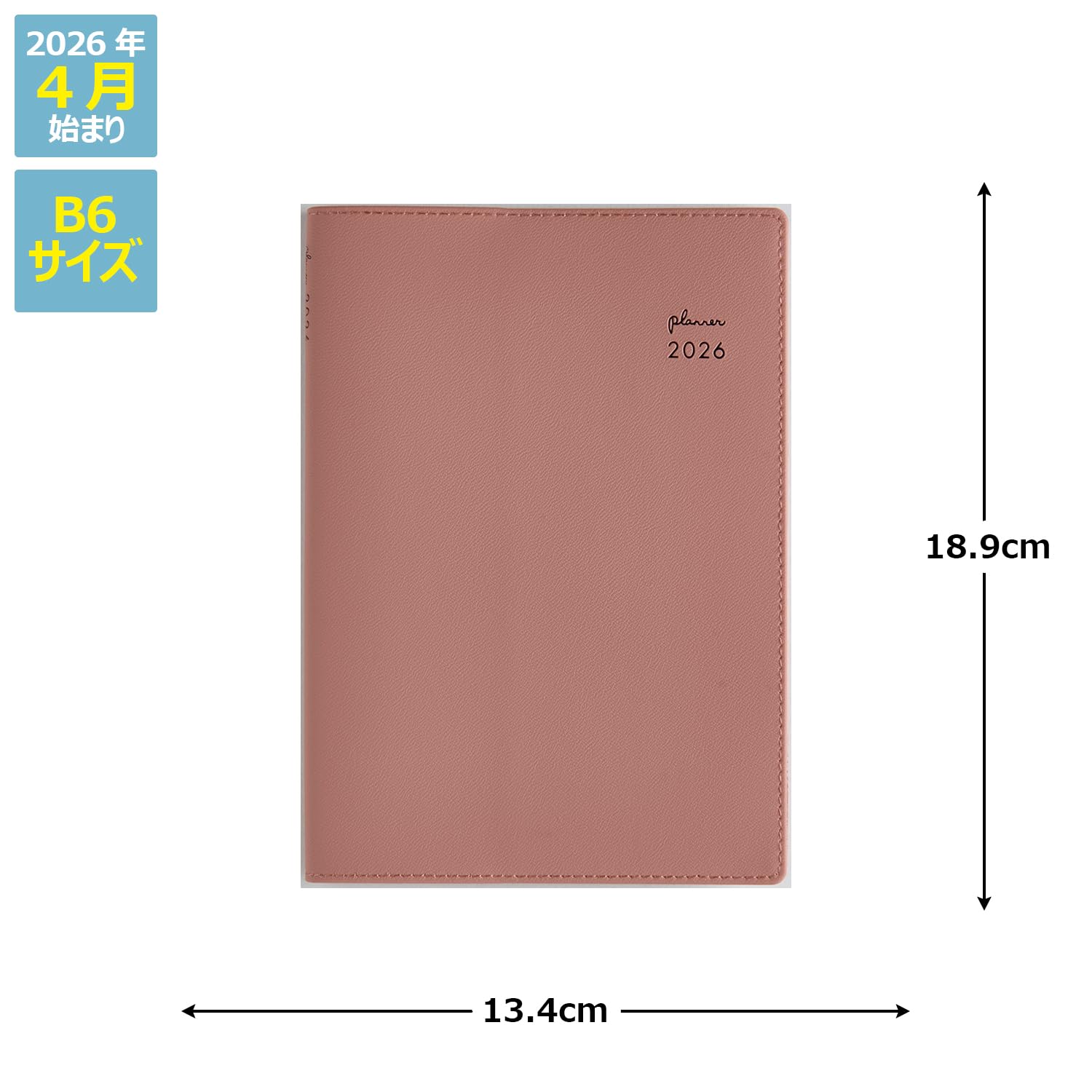 Takahashi Shoten 2026 B6 Monthly &amp; Weekly Planner