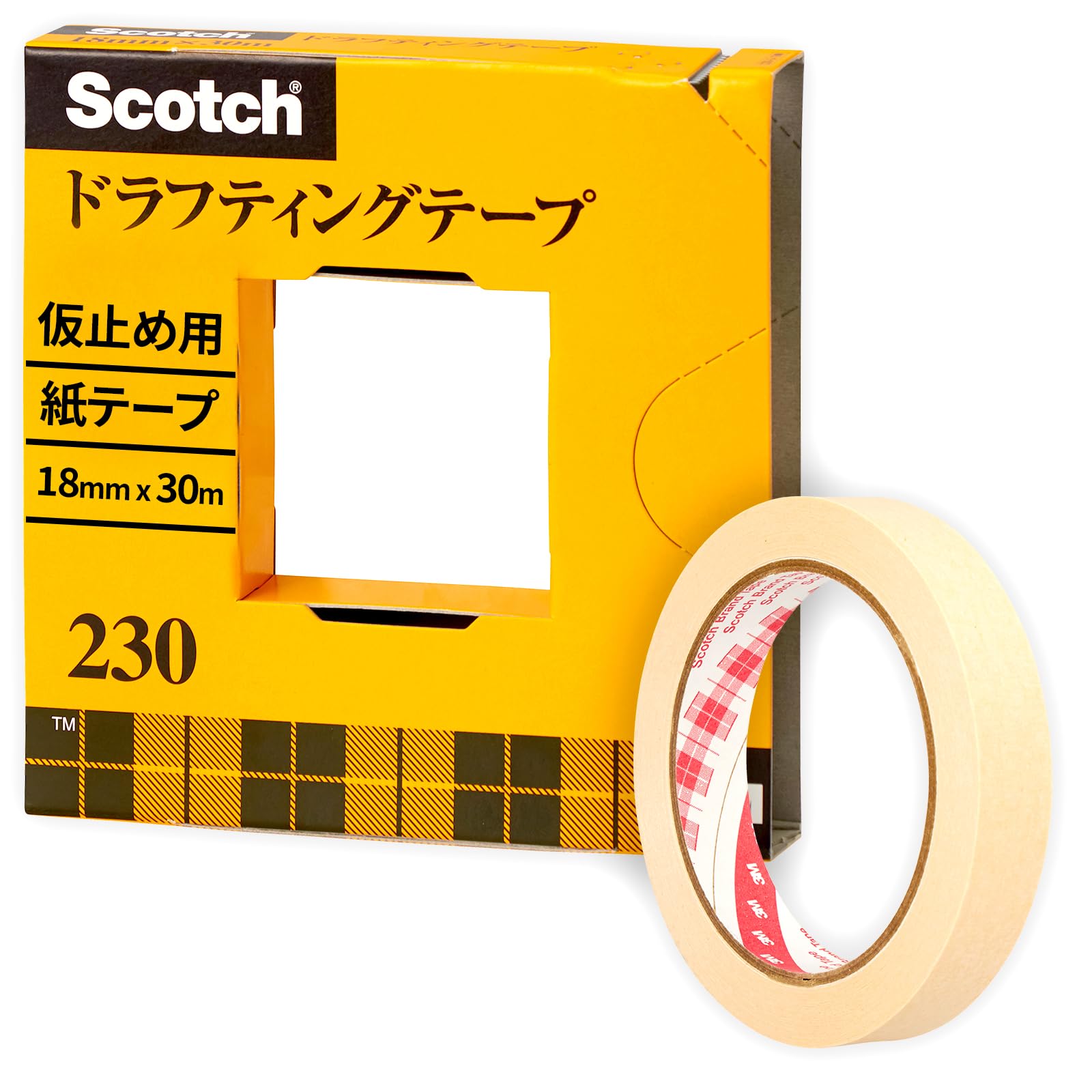 3M Scotch Masking &amp; Drafting Tape with Cutter 30m Length