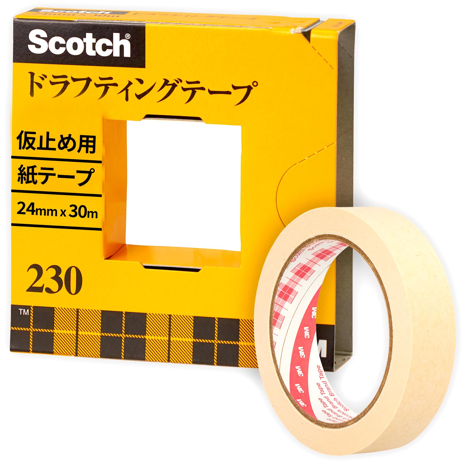3M Scotch Masking &amp; Drafting Tape with Cutter 30m Length