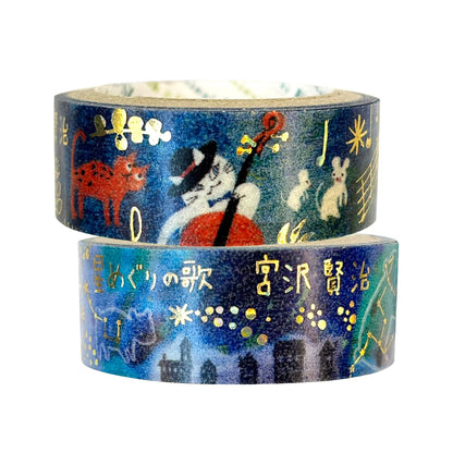 Shinzi Katoh Japanese Masking Tape Set with Foil &amp; Decorative Designs
