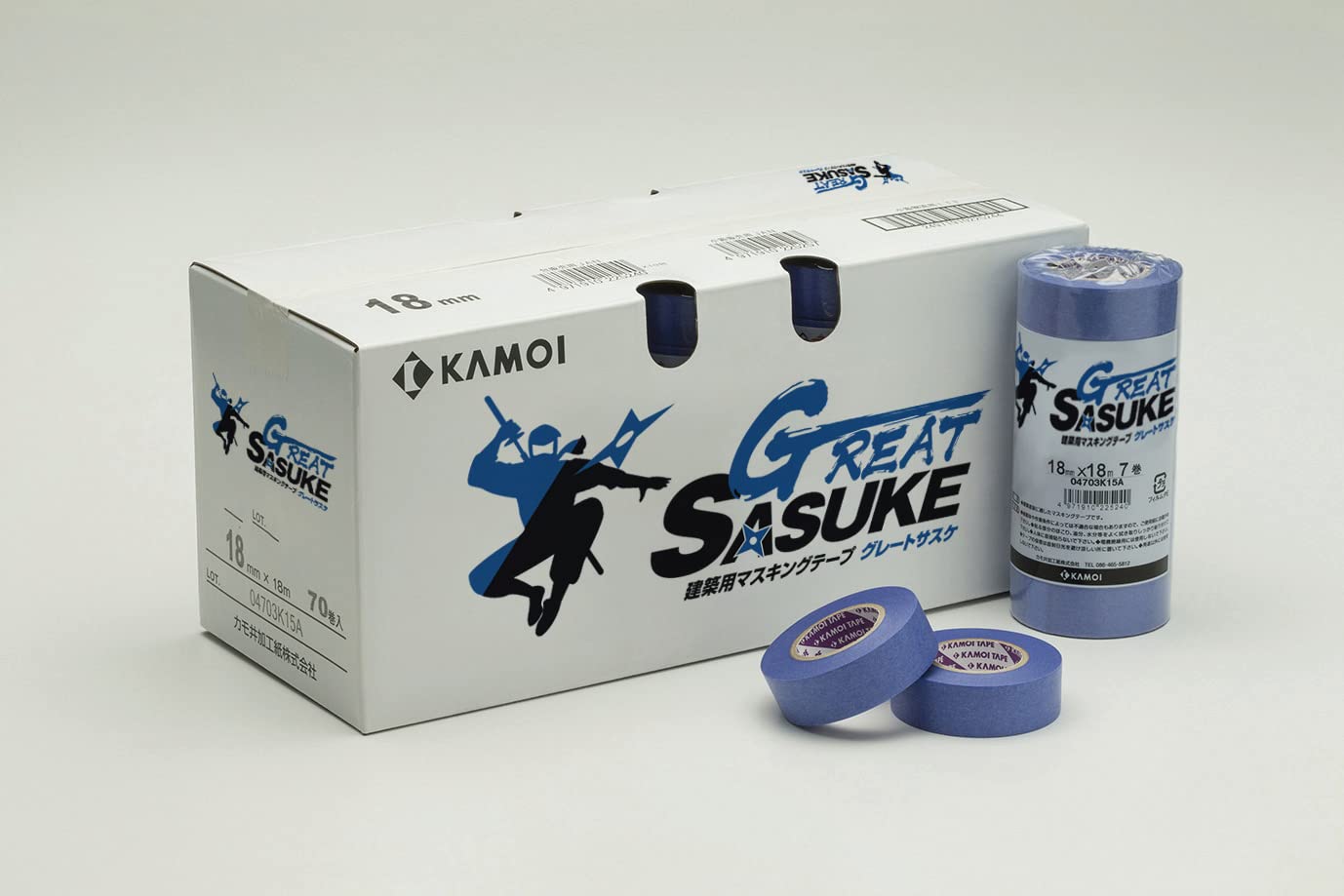Kamoi Kakoshi Great Sasuke Masking Tape for Construction Projects