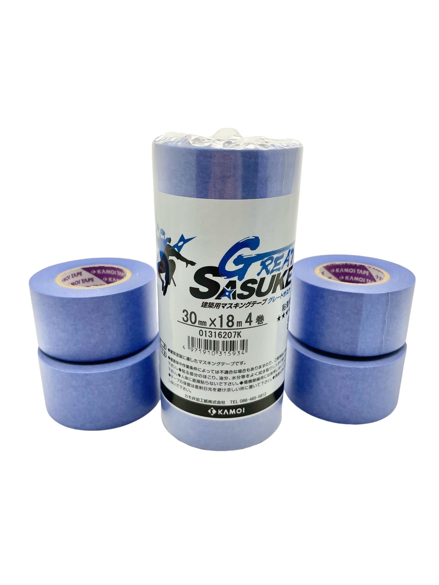 Kamoi Kakoshi Great Sasuke Masking Tape for Construction Projects