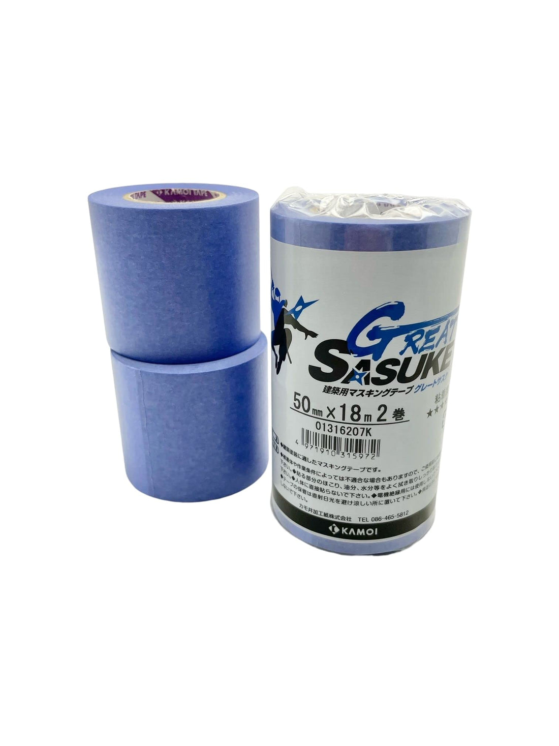 Kamoi Kakoshi Great Sasuke Masking Tape for Construction Projects