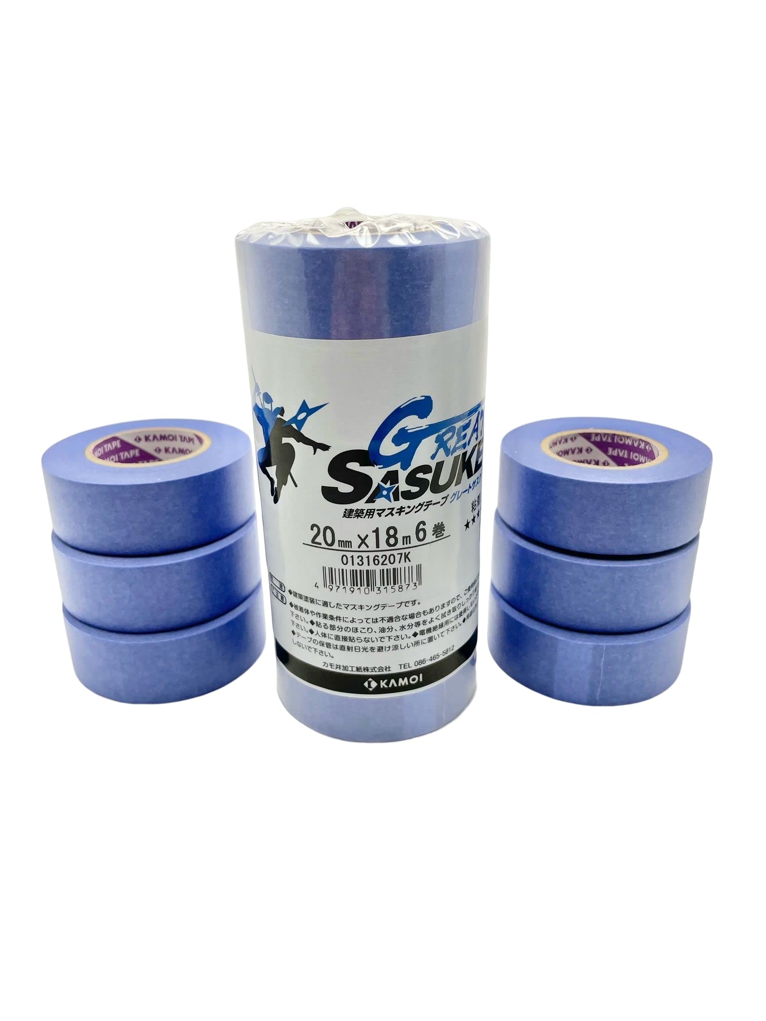 Kamoi Kakoshi Great Sasuke Masking Tape for Construction Projects