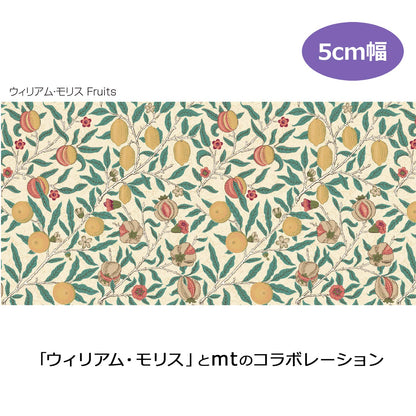 Kamoi Kakoshi Masking Tape William Morris 50mm x 10m Variants