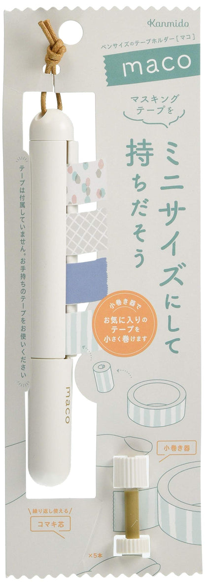 Kanmido Masking Tape Holder Mako for Easy Organization