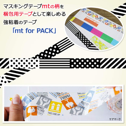 Kamoi Kakoshi Masking Tape for Packing &amp; Decorative Use 45mm x 15m