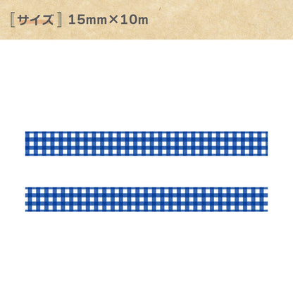 Papier Platz Gingham Check Masking Tape 15mm x 10m