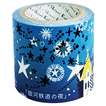 Shinzi Katoh Craft Tape Set with Various Designs 27mm &amp; 42mm x 5m