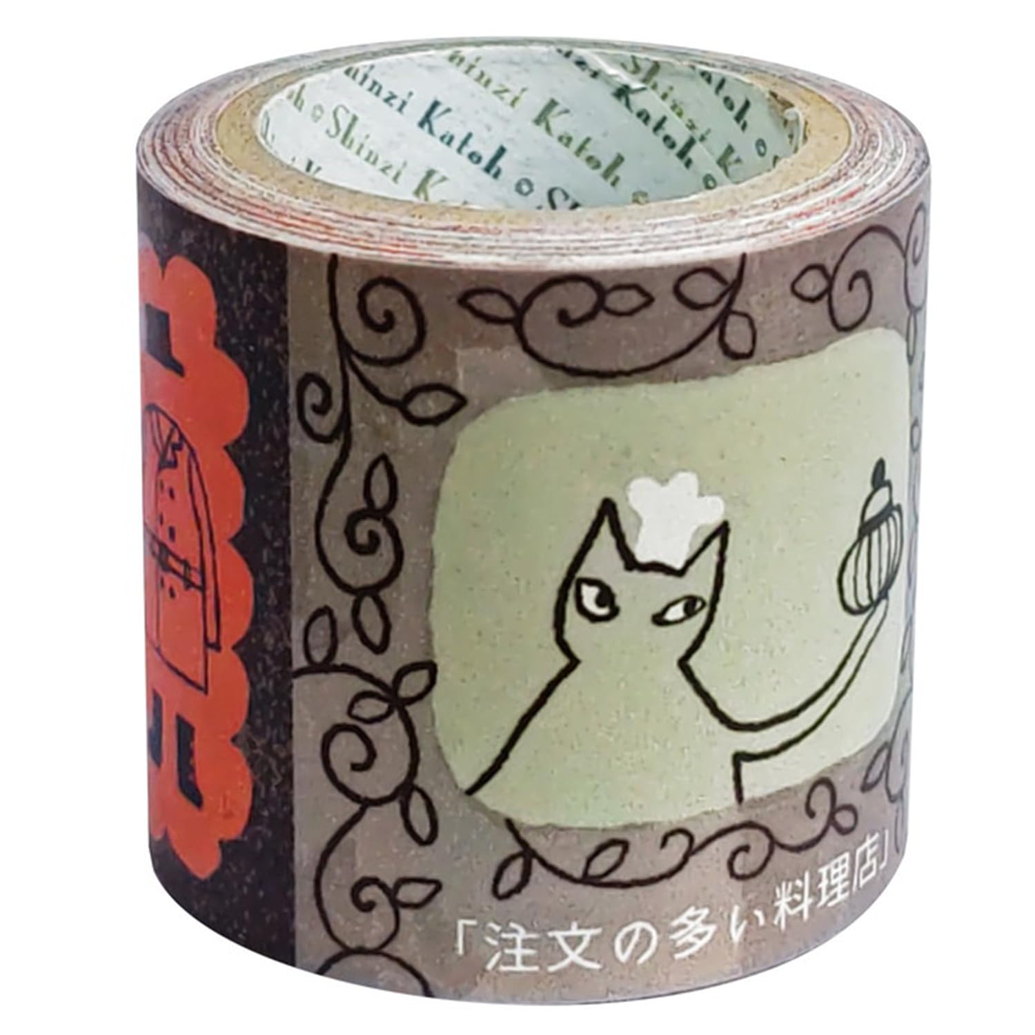 Shinzi Katoh Craft Tape Set with Various Designs 27mm &amp; 42mm x 5m