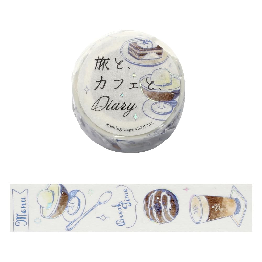 bgm Masking Tape for Travel &amp; Diary Mocha, Noir, Orange Designs