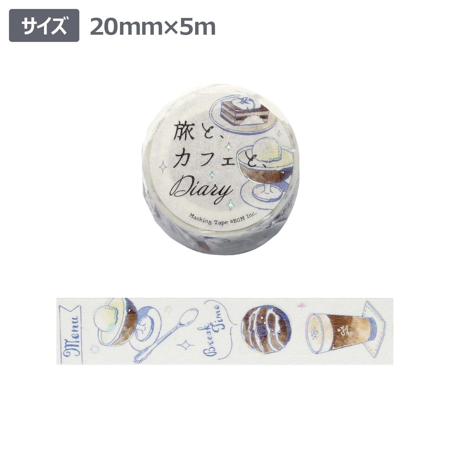 bgm Masking Tape for Travel &amp; Diary Mocha, Noir, Orange Designs