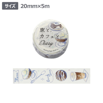bgm Masking Tape for Travel &amp; Diary Mocha, Noir, Orange Designs