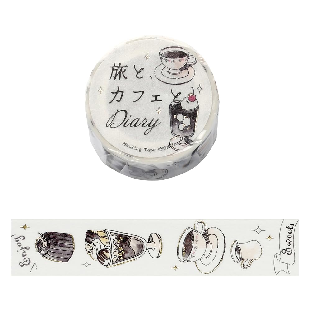 bgm Masking Tape for Travel &amp; Diary Mocha, Noir, Orange Designs