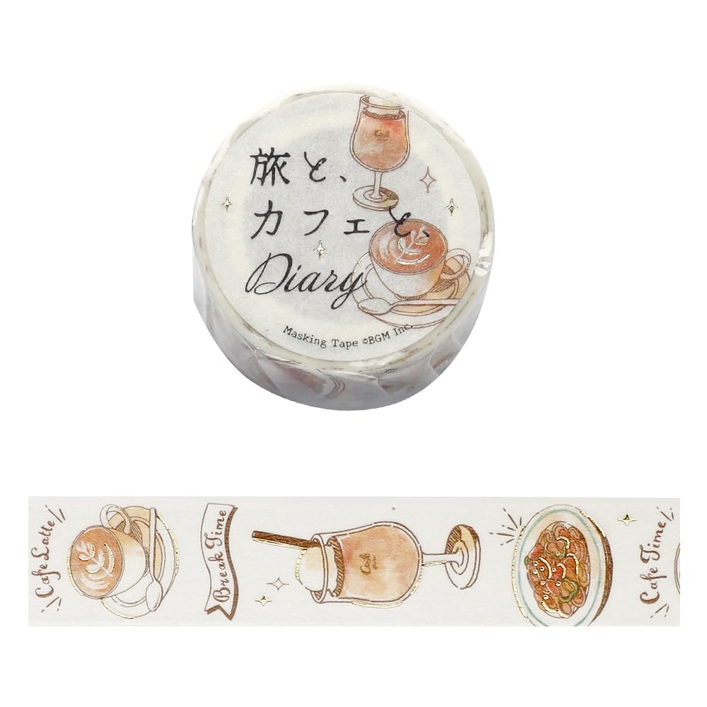 bgm Masking Tape for Travel &amp; Diary Mocha, Noir, Orange Designs