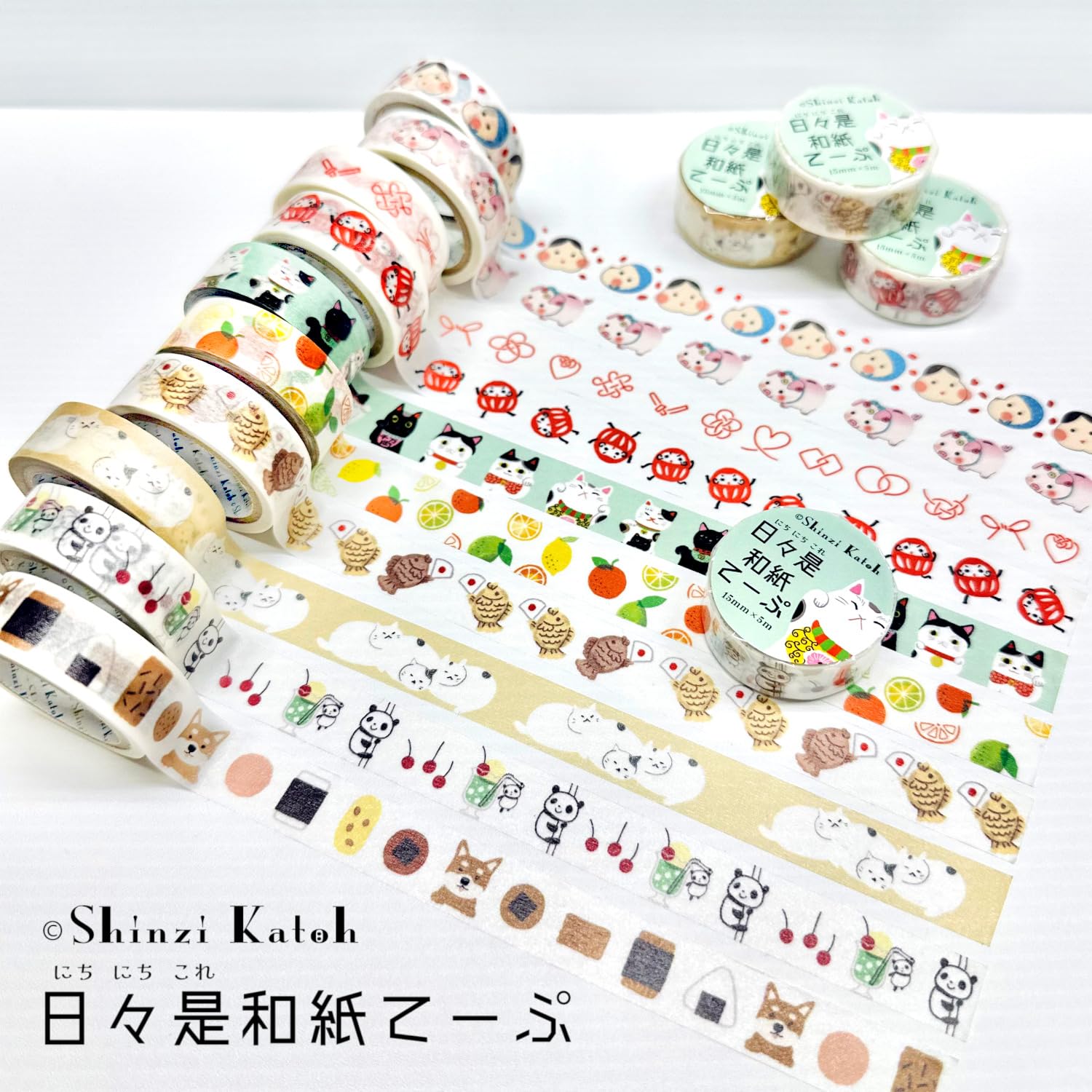 Shinzi Katoh Japanese Washi Masking Tape Set with Cute Designs