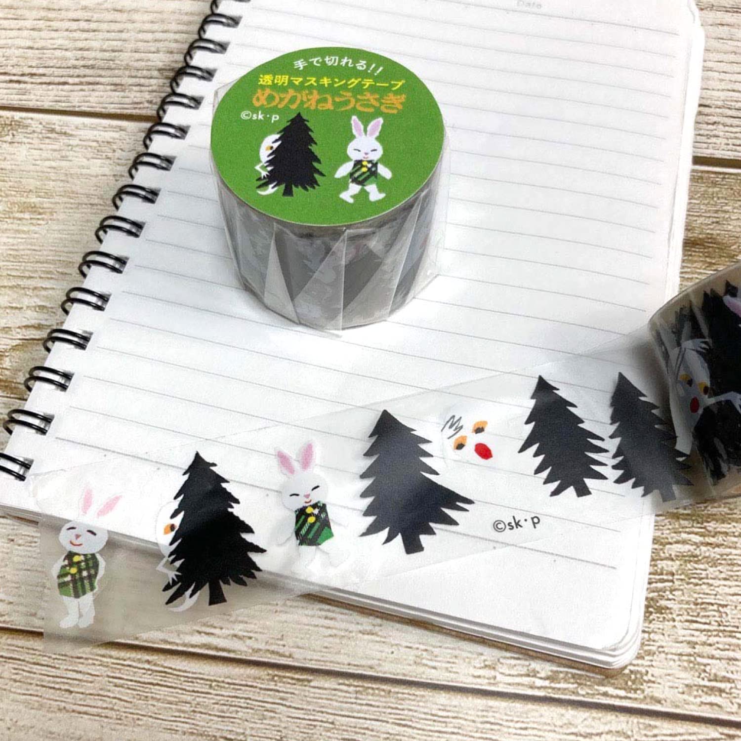 Gakken Sta:Ful Masking Tape 15mm &amp; 30mm with Cute Designs