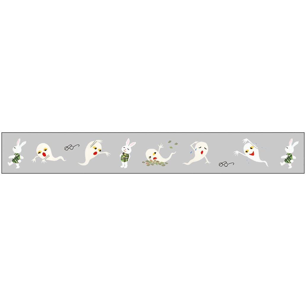 Gakken Sta:Ful Masking Tape 15mm &amp; 30mm with Cute Designs