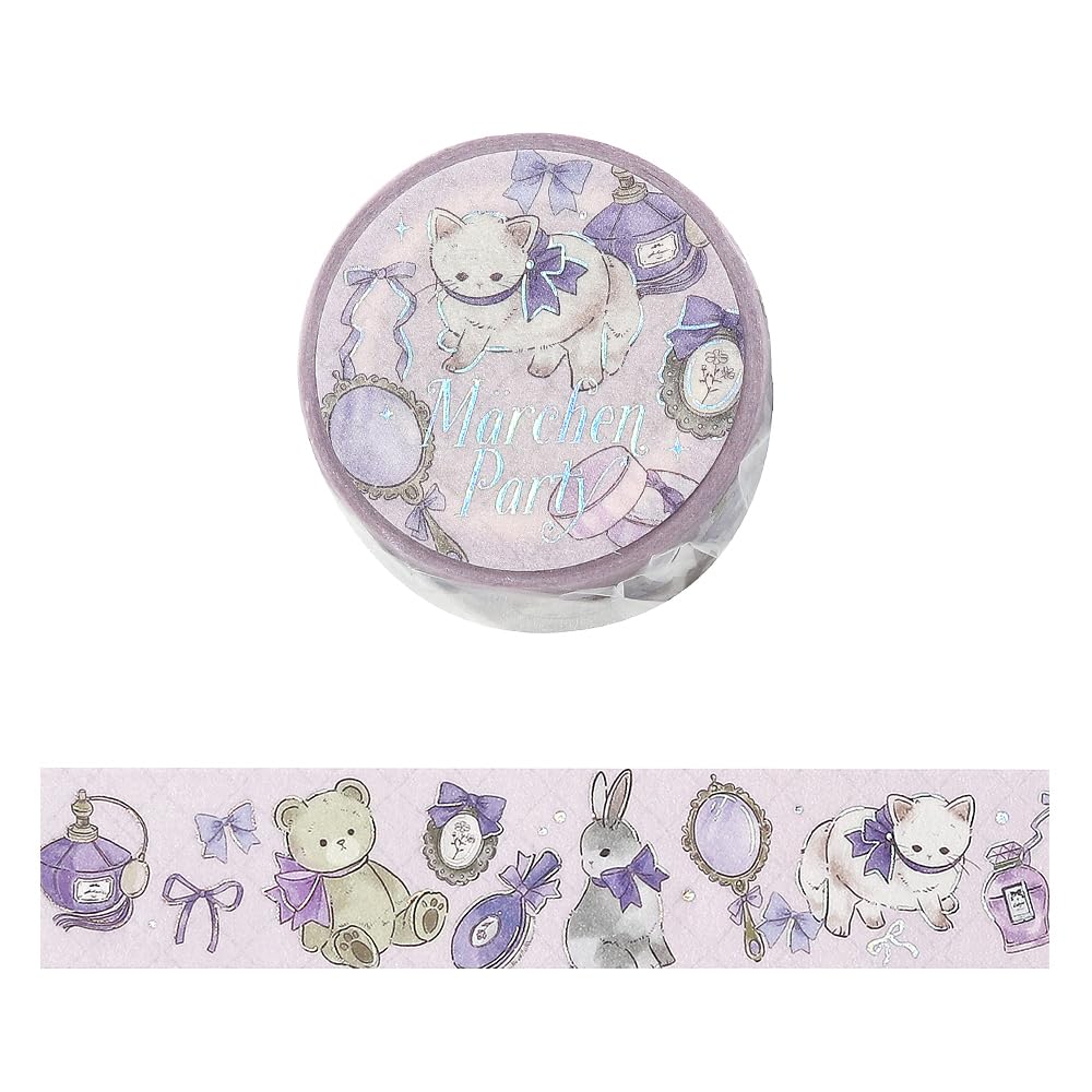 BGM Decorative Foil Masking Tape &amp; Silver Gray Masking Tape