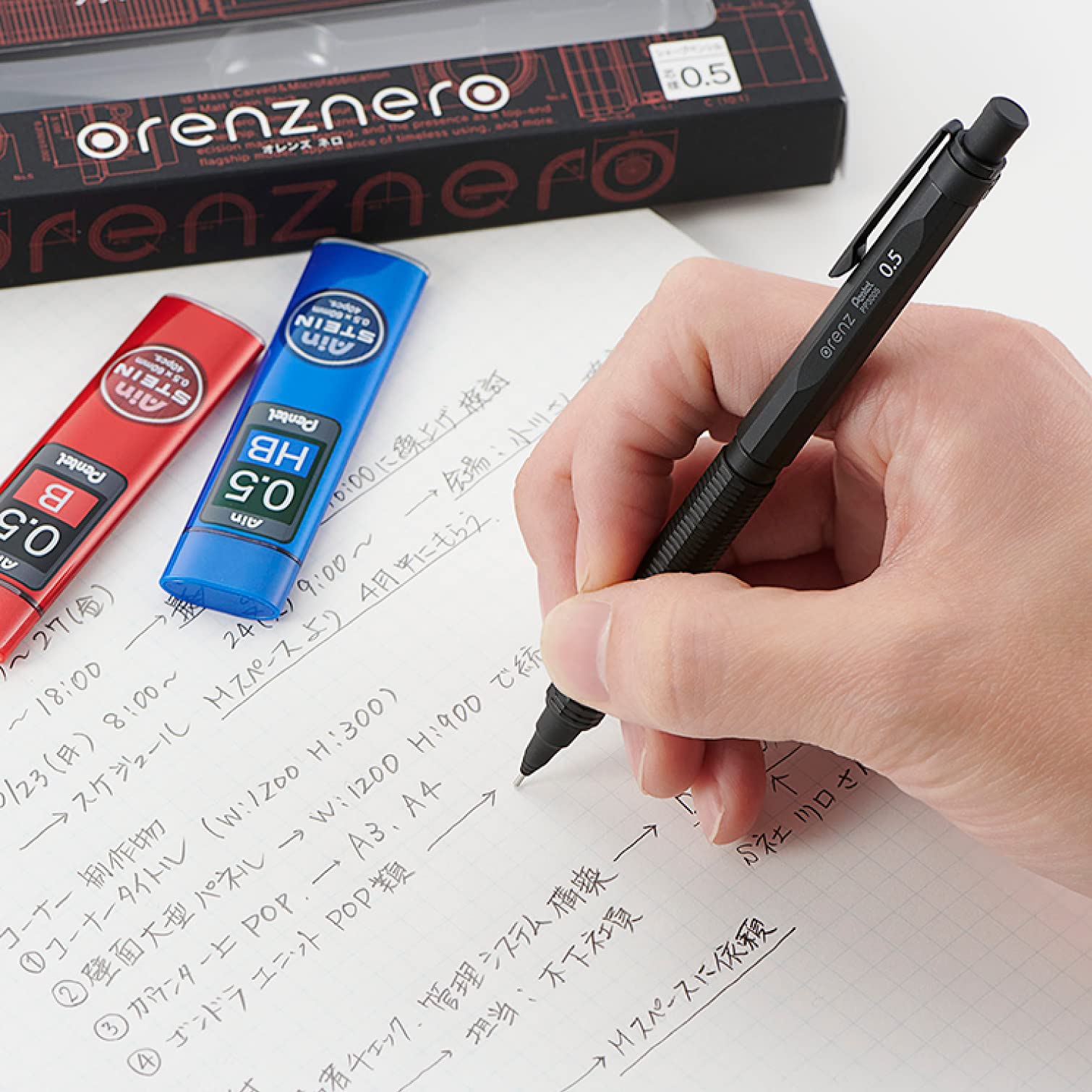 Pentel Orenz Nero Mechanical Pencil 0.2mm, 0.3mm &amp; 0.5mm for Precise Writing