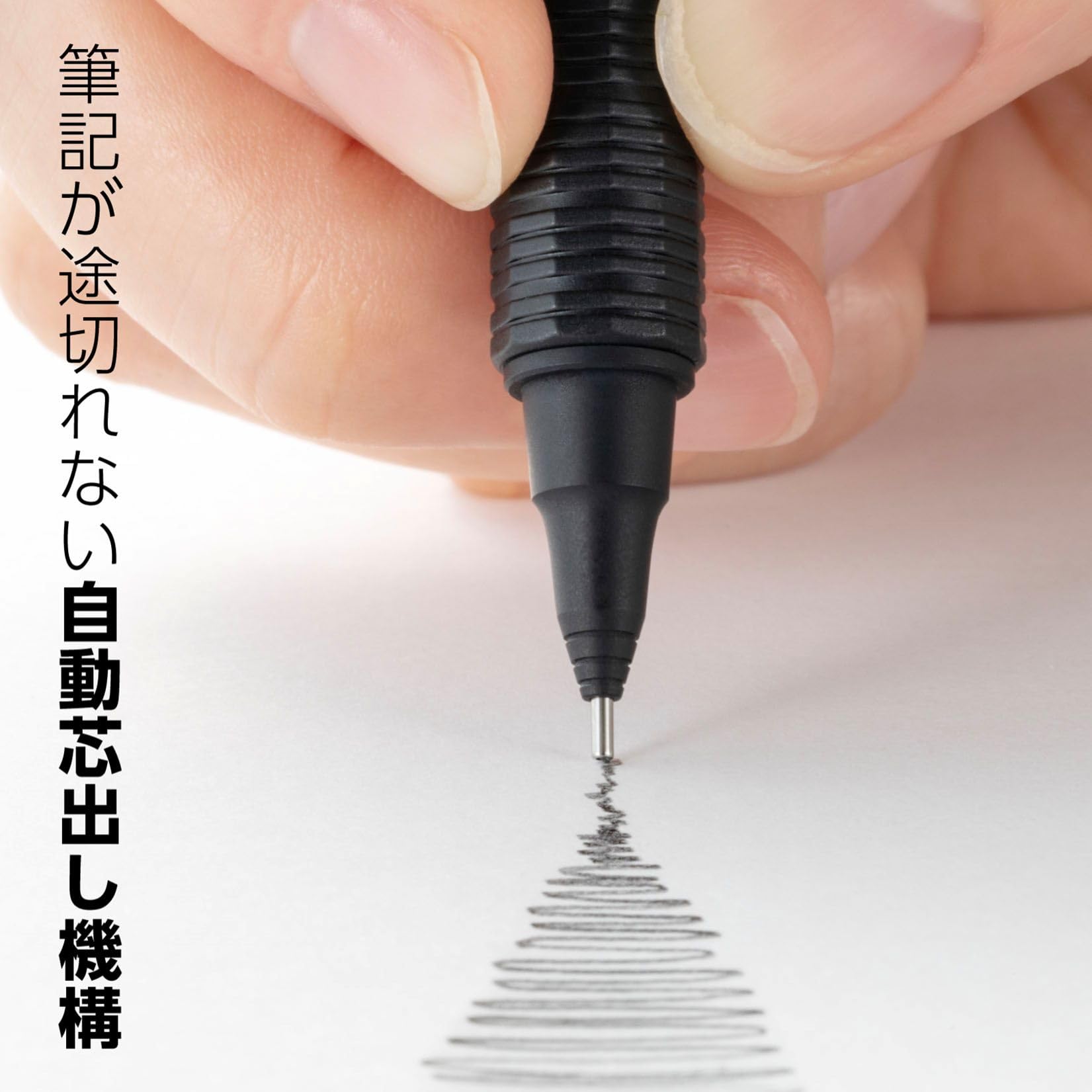 Pentel Orenz Nero Mechanical Pencil 0.2mm, 0.3mm &amp; 0.5mm for Precise Writing