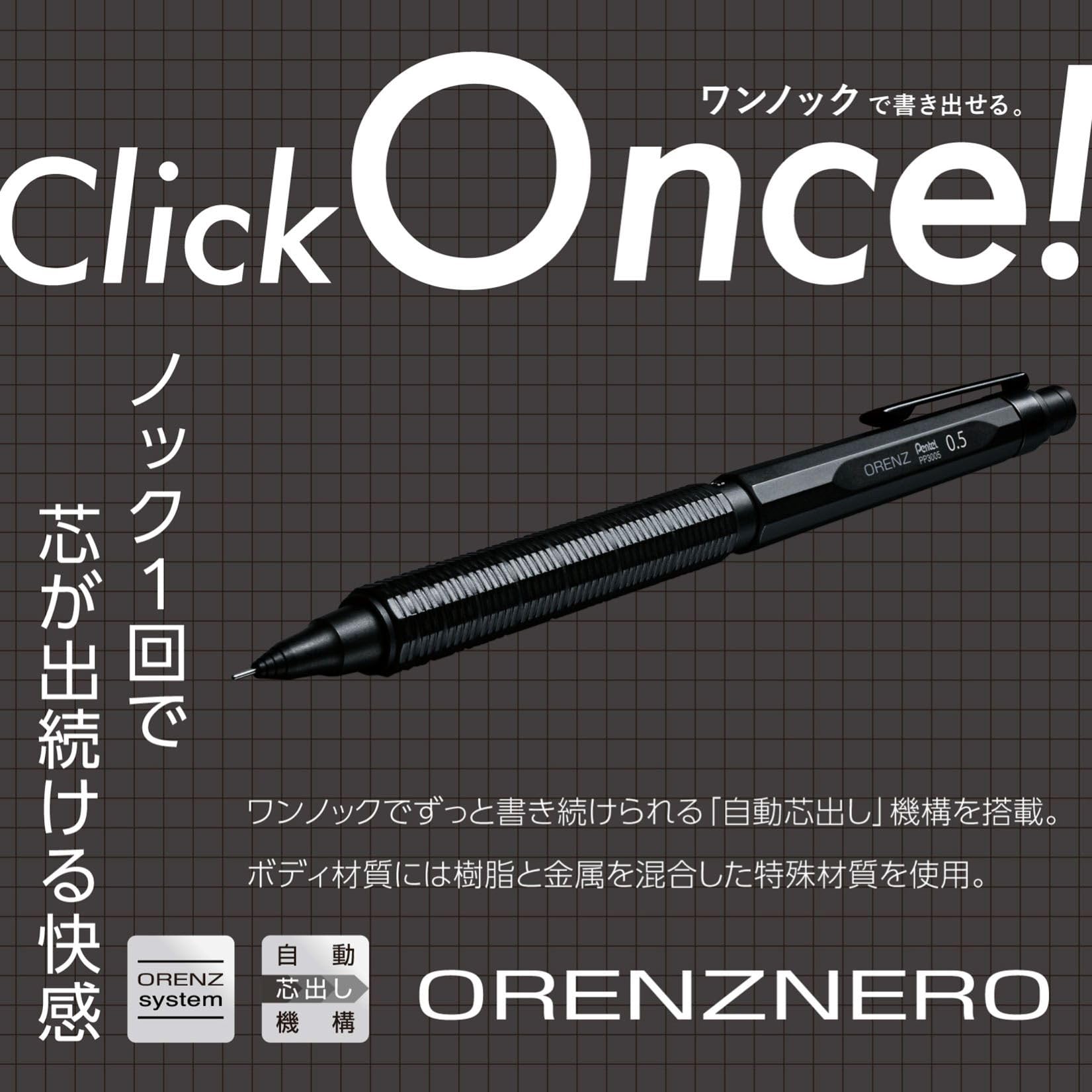 Pentel Orenz Nero Mechanical Pencil 0.2mm, 0.3mm &amp; 0.5mm for Precise Writing