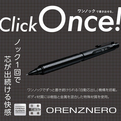 Pentel Orenz Nero Mechanical Pencil 0.2mm, 0.3mm &amp; 0.5mm for Precise Writing